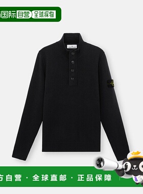 欧洲直邮STONE ISLAND (2025新品) 5100040 LAMBSWOOL拉链