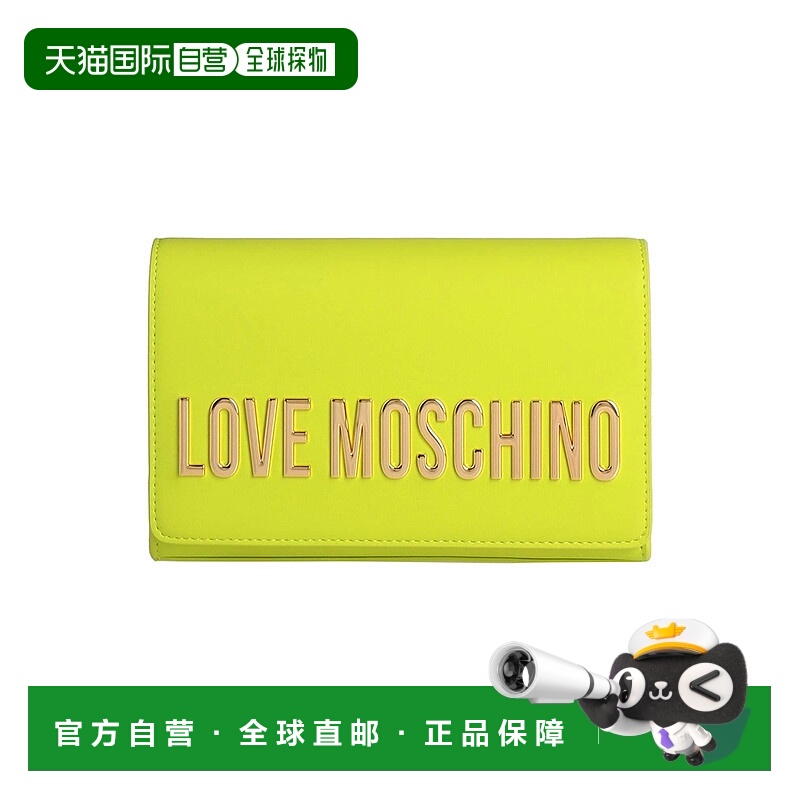 1h可退 香港直邮Love Moschino 爱莫斯奇诺 女士 Bags 斜挎包