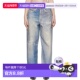 1h可退 crov直筒裤 香港直邮女士 腰带环牛仔裤