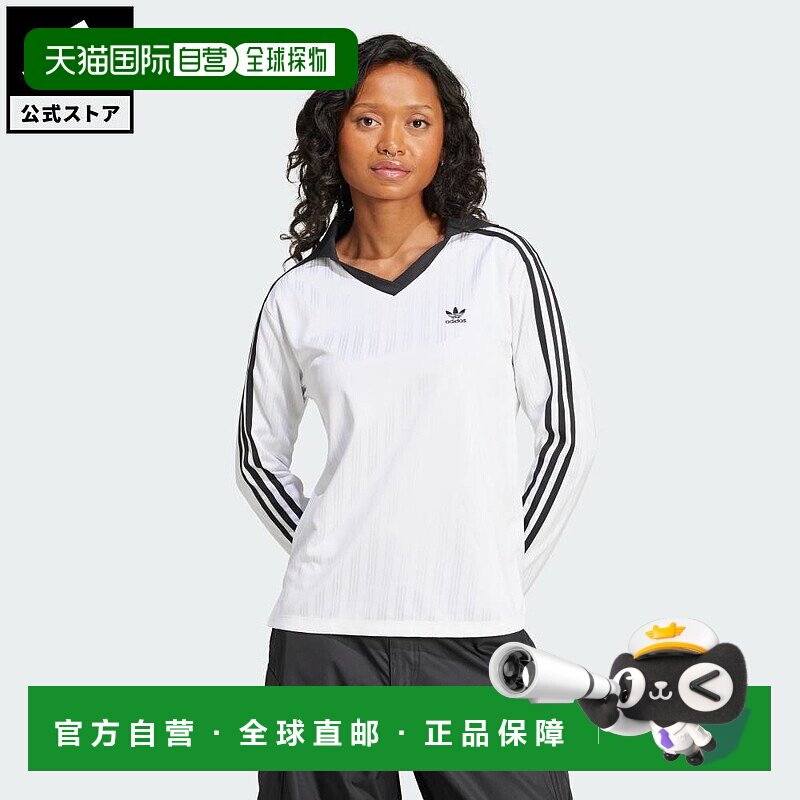 日本直邮 adidas 阿迪色彩足球提花V领长袖女士POLO衫 JD2605 白