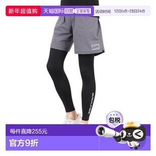 日本直邮Rawlings 棒球 V领短裤叠搭套装 ALP15S01S-CGRY 运动套