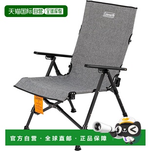 【日本直邮】Coleman 折叠躺椅 NX 18 灰色 带收纳袋户外椅子