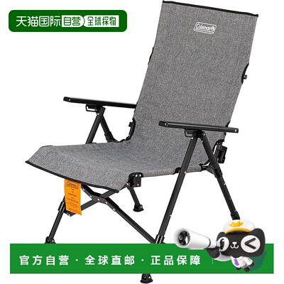 【日本直邮】Coleman 折叠躺椅 NX 18 灰色 带收纳袋户外椅子