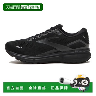 日本直邮日本直邮 BROOKS W GHOST15WIDE透气减震跑步鞋跑鞋