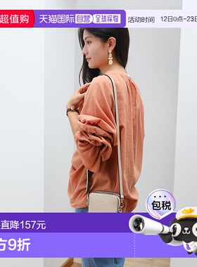 日本直邮Ungrid 大搭扣竖长迷你手包 U02348AW19543背包手机包