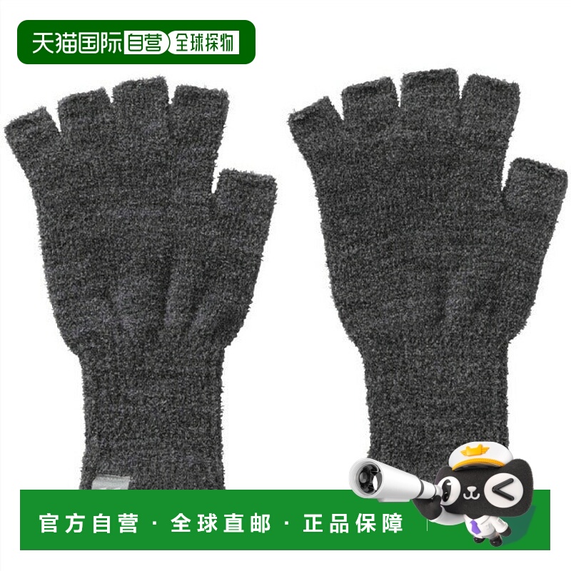 日本直邮 MIZUNO 发热素材露指防寒手套 C2JYA607-07 手套美津浓