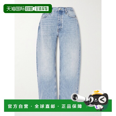 1h可退 香港直邮潮奢 ANINE BING 女士 Fritz barrel-leg 高腰牛