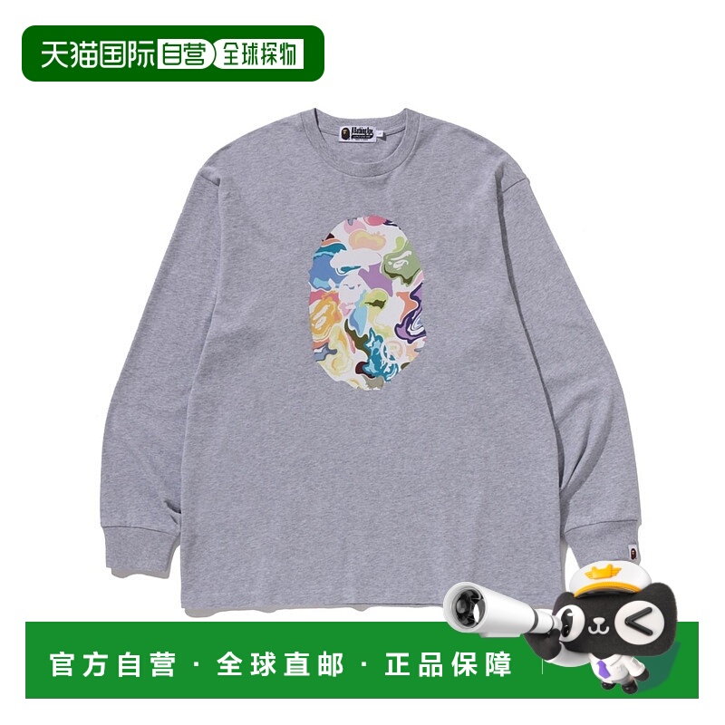 日本直邮A BATHING APE ART CAMO APE HEAD 宽松长袖T恤针织