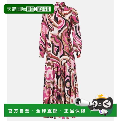 香港直邮RIXO/Marigold女士中长连衣裙
