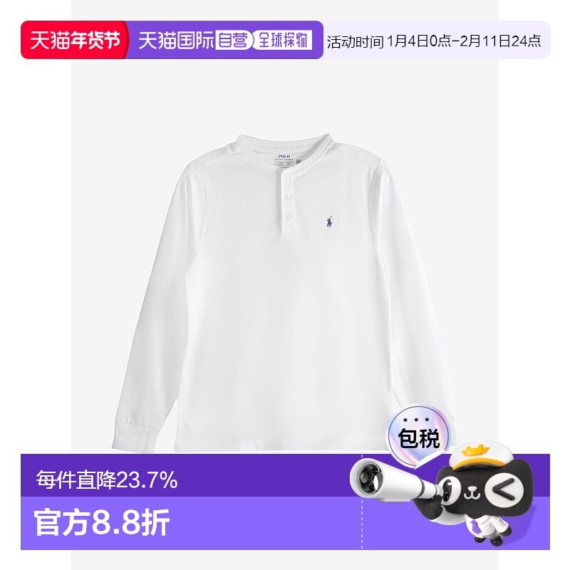 【自营】海外直邮拉夫劳伦polo ralph lauren 男童大童长袖棉质针,运动服/休闲服装,运动POLO衫,淘宝优惠券,粉丝福利购,淘宝优惠卷