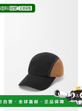 1h可退 欧洲直邮LOEWE 罗意威 26春夏 K820358XA2-1628 女士 棒球