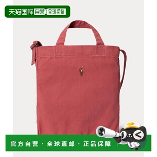 日本直邮Polo Ralph Lauren 男士 帆布托特包 多色Polo马标刺绣 M