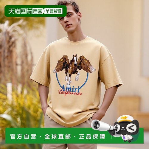 香港直邮AMIRI 男士 浅褐色棉质T恤 AMJYTE1130 beige米色 舒适时