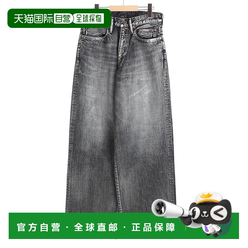 1h可退 日本直邮SUGARHILL 男士光泽箔押宽松牛仔裤 2411300410