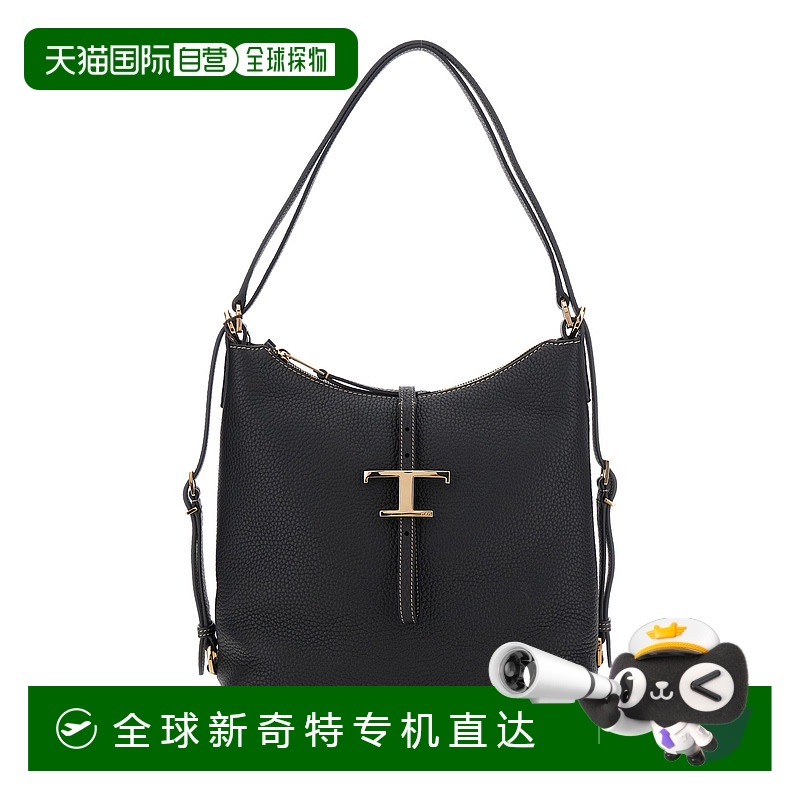 1h可退 香港直邮TOD'S 托德斯 女士 TSE SACCA ZAINO PICCOLA 单