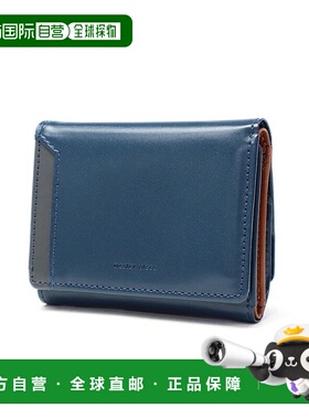 日本直邮master-piece 紧凑型真皮三折钱包[223053 MA1254DU01181