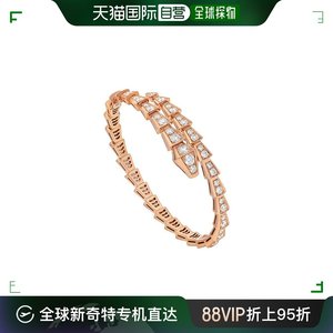 香港直邮潮奢 Bvlgari 宝格丽 女士 钻石镶嵌手镯 858084