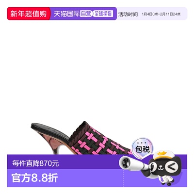 1h可退 香港直邮潮奢 Marni 玛尼 女士 Mules 木屐 pink粉色 舒适