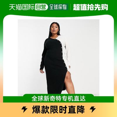 香港直邮潮奢 river island 女士“River Island” Plus 裹式系扣