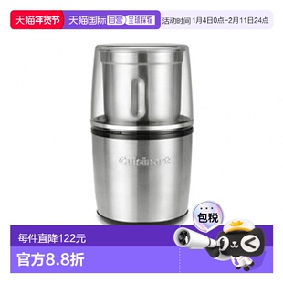 【日本直邮】Cuisinart美膳雅SG-10BKJ研磨调味存储罐打磨机家用