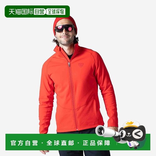 自营欧洲直邮ROSSIGNOL Classique Clim男式滑雪服运动经典夹克