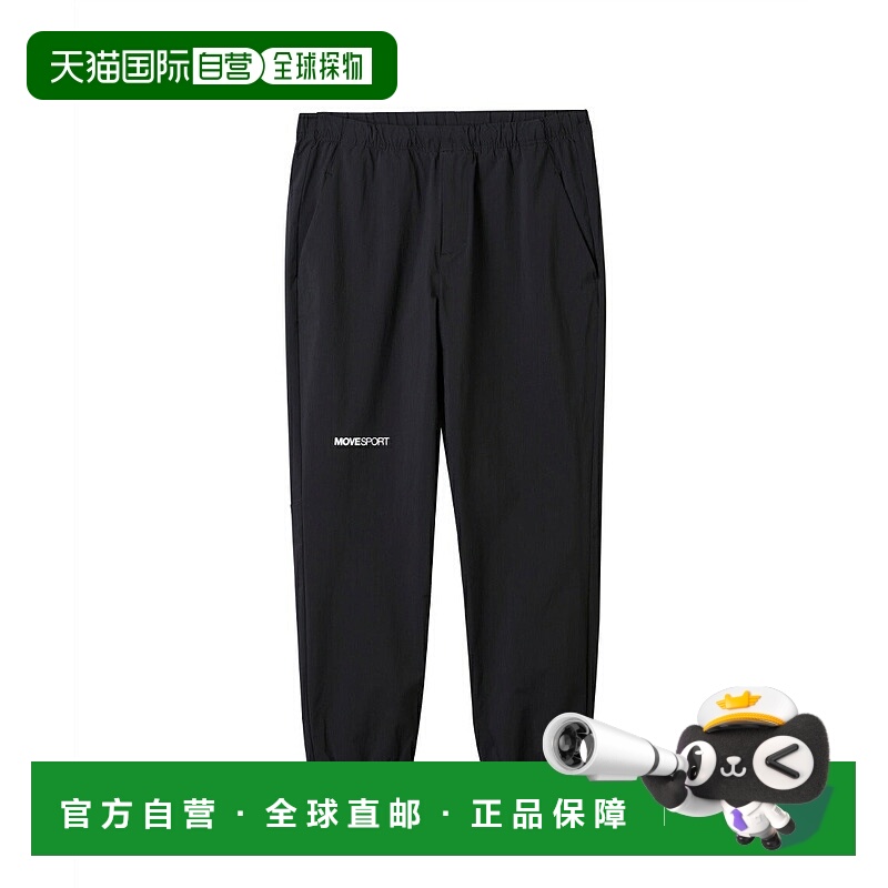 日本直邮 Descente 男士弹力梭织慢跑运动长裤 DX-C2767OL