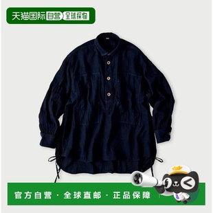 靛蓝色 双层纱男友风衬衫 日本直邮45R 1h可退