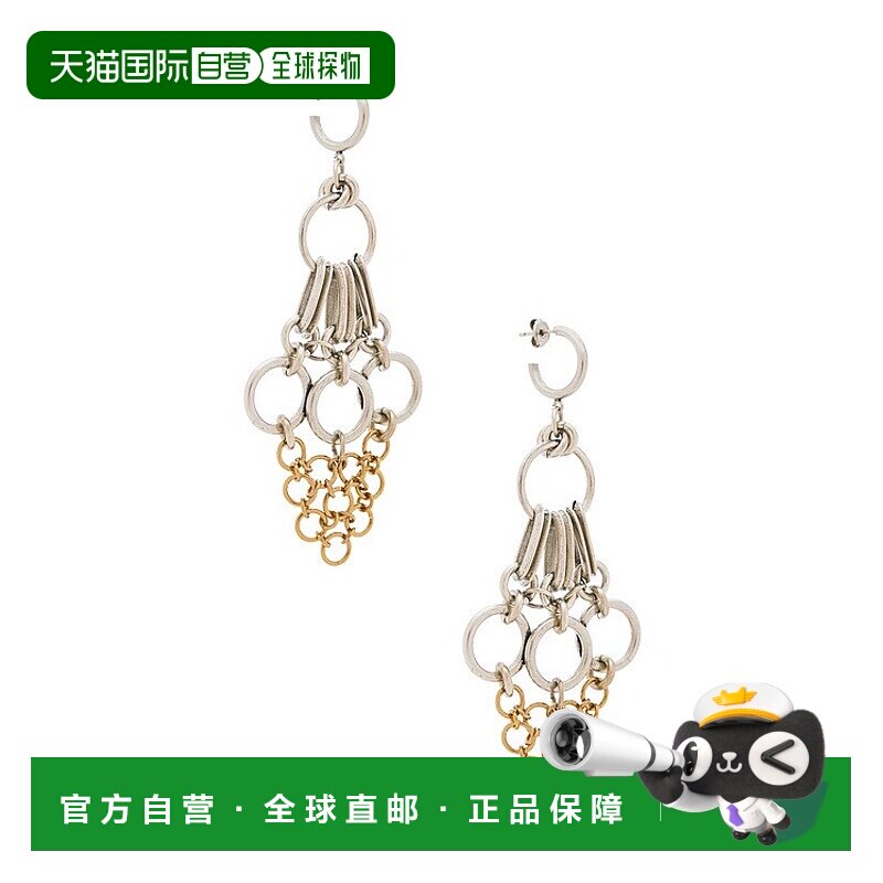 1h可退 香港直邮Isabel Marant 伊莎贝尔 玛兰 Awar 长款耳环 26P