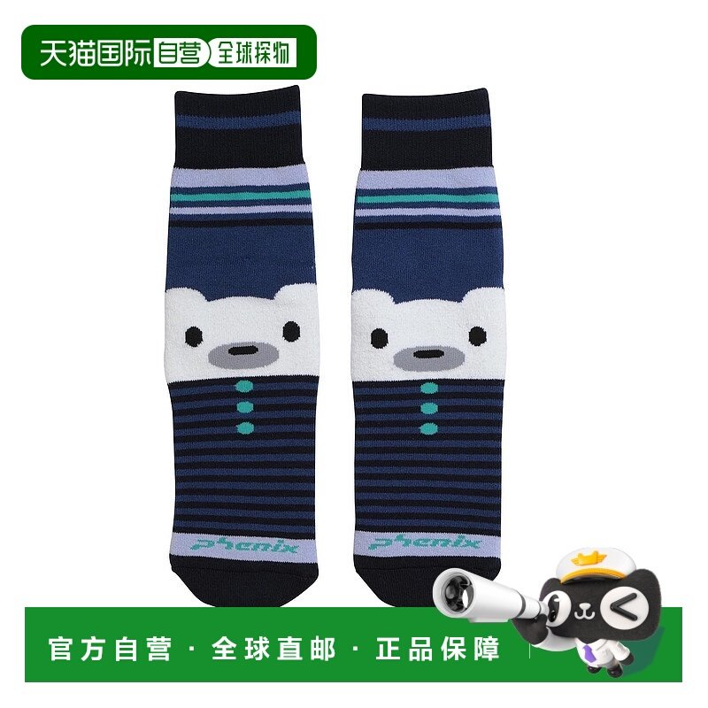 日本直邮phenix 儿童滑雪短袜 Character Tube Socks [K)ESB23SO8