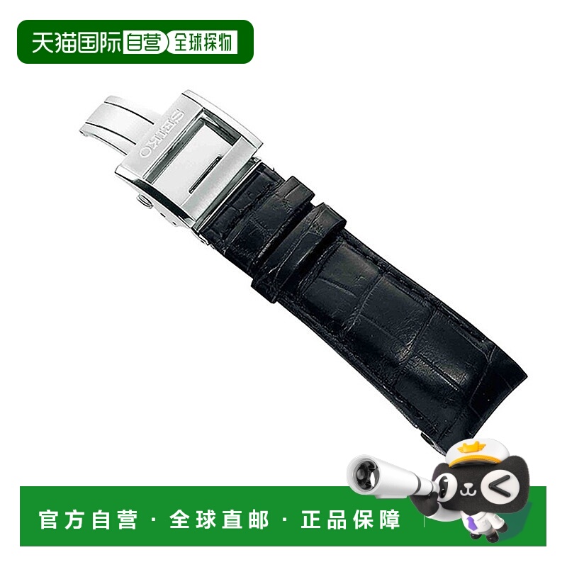日本直邮SEIKO ASTRON 手表表带品牌男士 SEIKO ASTRON R7X10AC