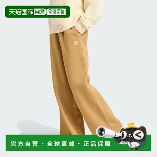 自营欧洲直邮ADIDAS阿迪达斯 莫勒顿的宽松运动长裤