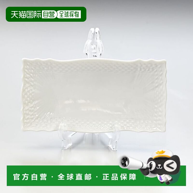 日本直邮Richard Ginori Vecchio白瓷 16CM长方形器皿白器 002RG0图片