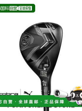 日本直邮 COBRA DS-ADAPT SPEEDER NX男士高尔夫多功能球杆