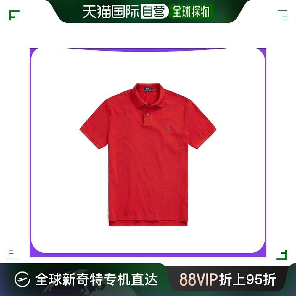 自营｜潮奢polo ralph lauren拉尔夫劳伦Polo衫上班通勤时尚