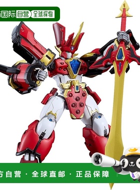 【日本直邮】GSC MODEROID 魔动王格兰佐特 King’s Style 格兰佐