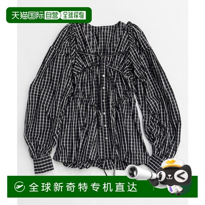 1h可退 日本直邮MAISON SPECIAL 多功能塔夫绸衬衫新款