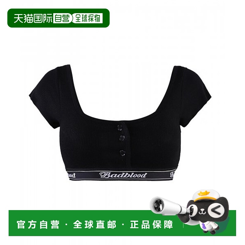 韩国直邮BADBLOOD 女士抹胸连体泳衣MODAL COTTON 1/2 T BRA IN BL
