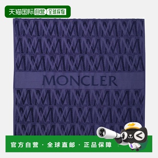 字母組合沙灘巾 1h可退 J1091 男士 盟可睞 香港直郵潮奢 Moncler
