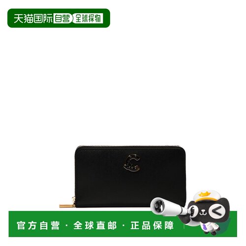 1h可退 香港直邮COCCINELLE 女士钱包 E2U4G113201001 SS2026 黑
