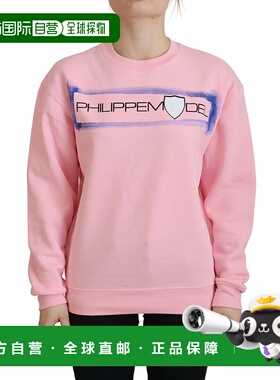 自营 Philippe Model优雅长袖套头衫女式毛衣-粉红色 美国奥莱直