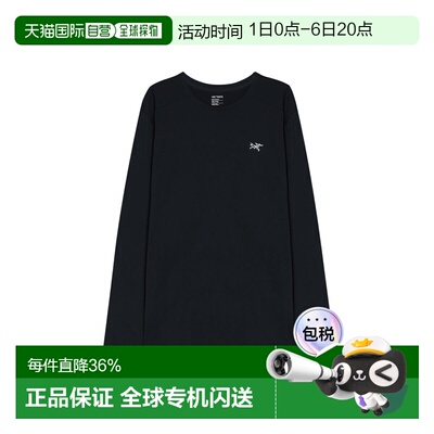 香港直邮Arc'teryx始祖鸟 男士长袖T恤Cormac Heavyweight Shirt