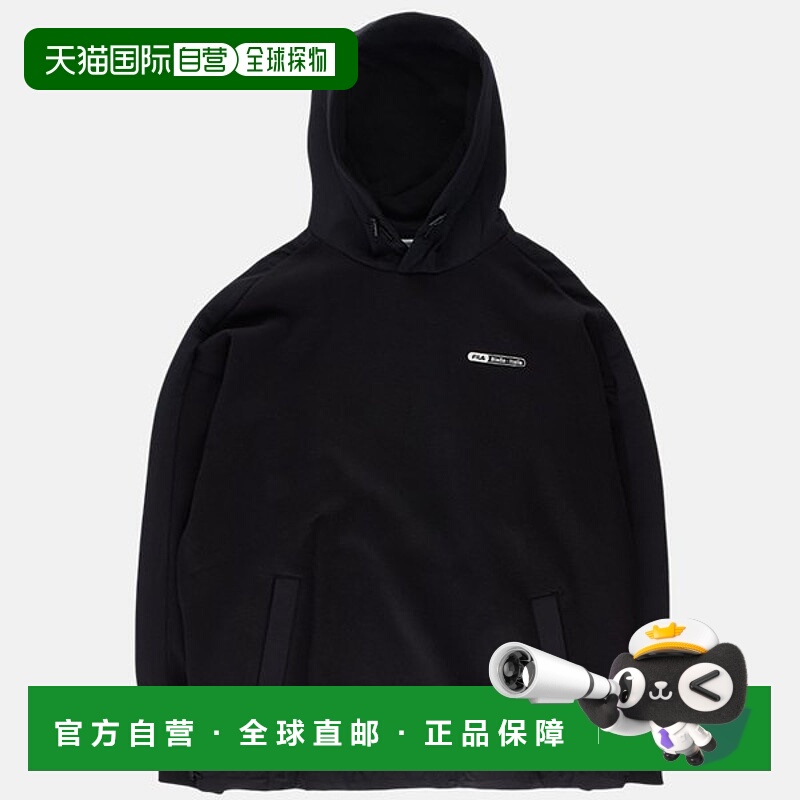 韩国直邮FILA Wheela Public 合身梭织拼色连帽衫 FS2POE1183X BL
