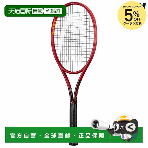 日本直邮HEAD Graphene 360+ PRESTIGE MID 网球拍 (234420) - 仅