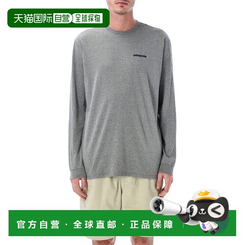 1h可退 香港直邮Patagonia 男士T恤 38518GLH