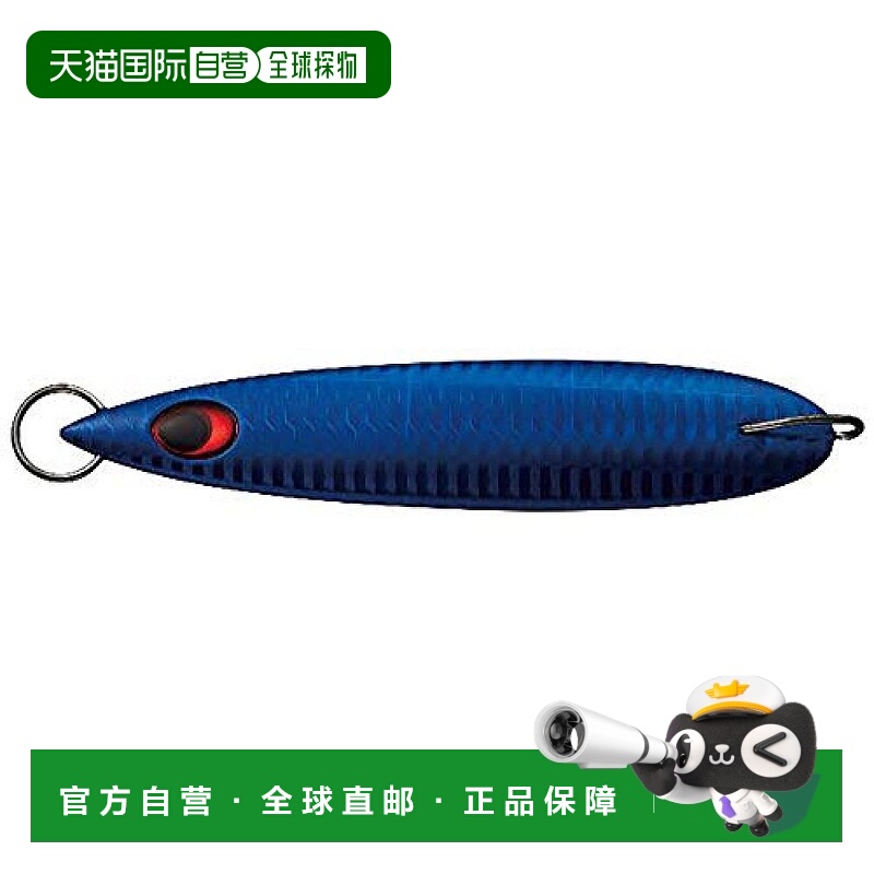 【日本直邮】Evergreen 诱饵鱼饵Caprice Neo 180g CP12G紫条纹