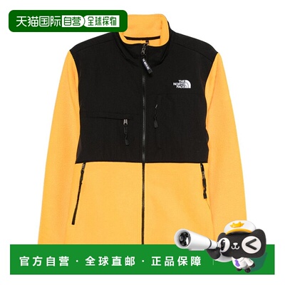 自营the north facePanelled Fleece Jacket In Sunflower Yellow