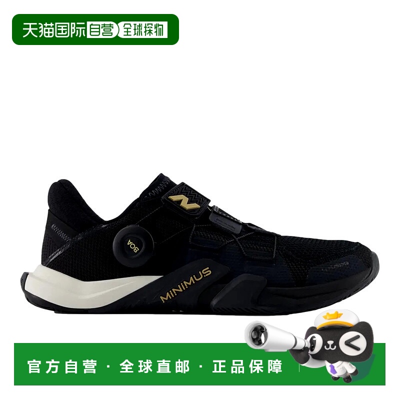 自营New Balance Minimus TR V2 BOA Black / Phantom / Gold Met