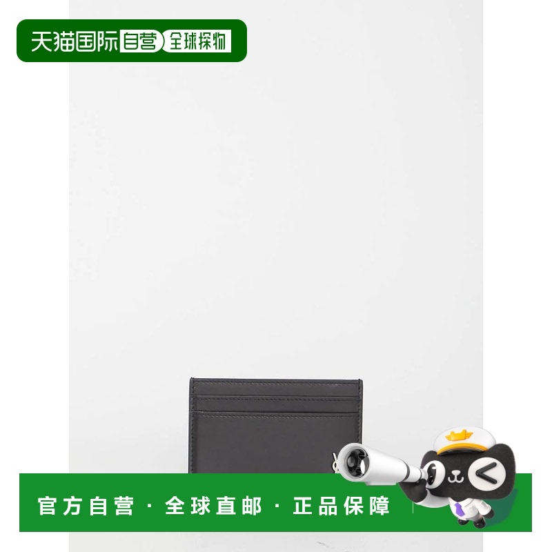 1h可退 香港直邮SAINT LAURENT 男士钱包 14629876076031JB0E1000
