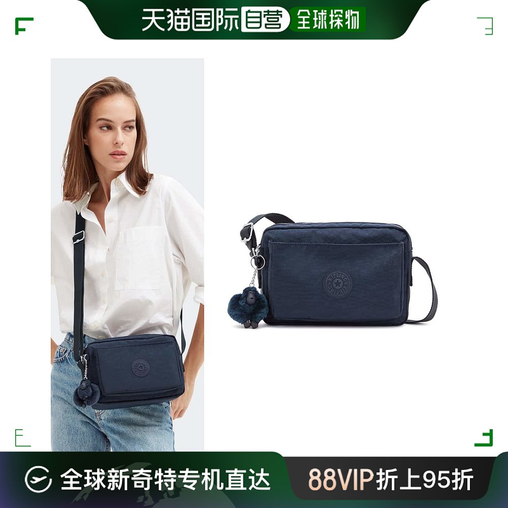 韩国直邮kipling  单肩包