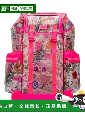 1h可退 香港直邮Gucci 古驰 女士 548711.91FBX_9084 双肩包 5487